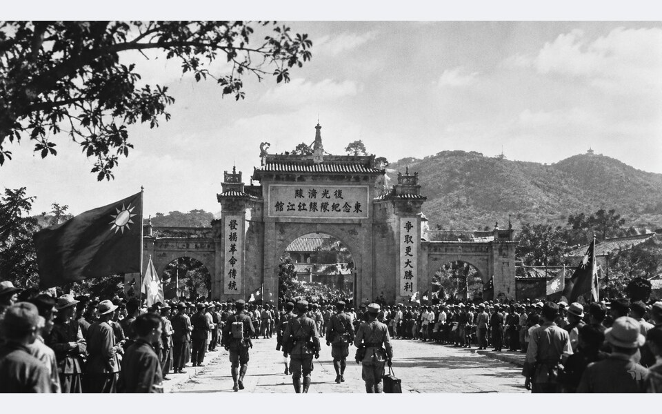The Anti-Japanese War in Southern China